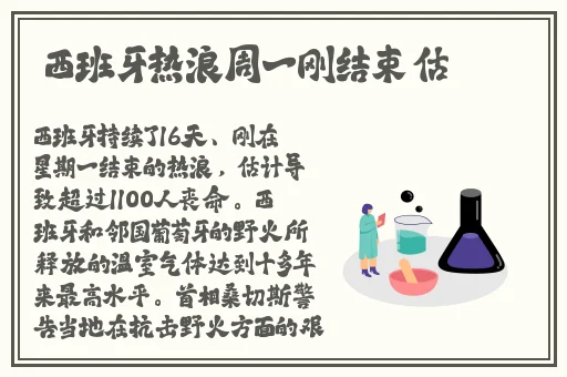 差差差很疼APP免费大全B站